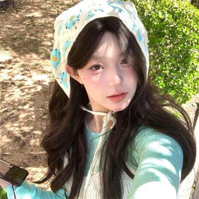 绿洲