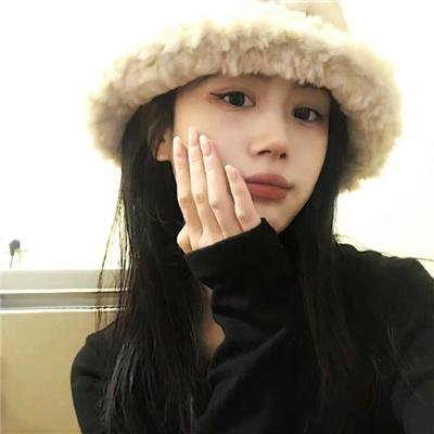 亲爱的自己